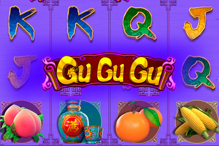 Gu Gu Gu - CQ9 Gaming slot at Casino Ozwin Casino