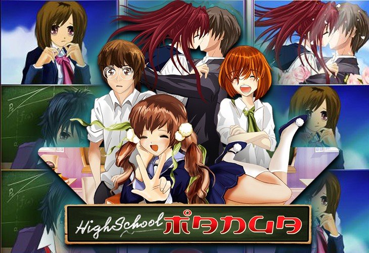 High School Manga - Wazdan slot at Casino Ozwin Casino